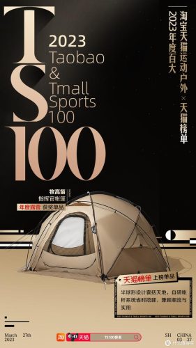 空气帐篷厂家排名前十(空气滤芯品牌排行)插图3