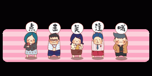 明代寒门学子排名前十(明朝皇帝作为排名)插图16