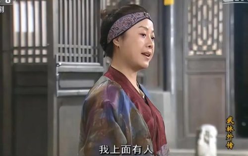 古装连续剧排行榜(最好看的古装神话剧)插图65