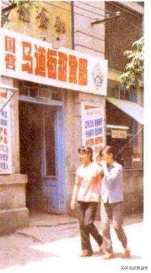 开封理发店排行榜(十大连锁品牌理发店)插图44