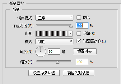 非主流闪字(哥的冷酷零下八度非主流字体)插图15