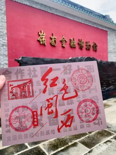 广州购物攻略(广州购物中心排名)插图29