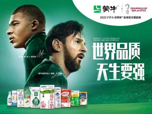 外国牛奶品牌排行榜(进口的牛奶哪个牌子最好)插图12