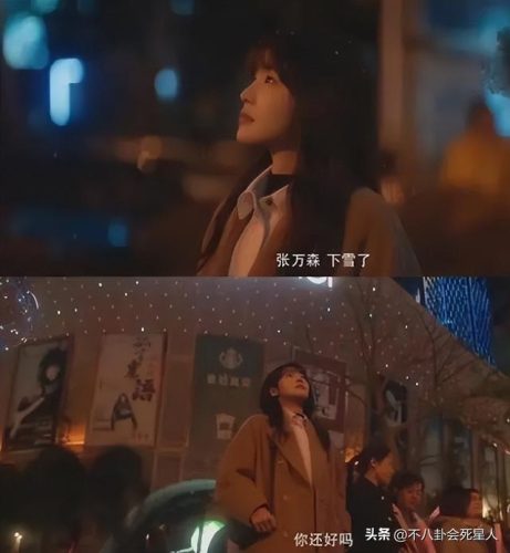 好看悬疑片排行榜(求好看的烧脑悬疑电影)插图5