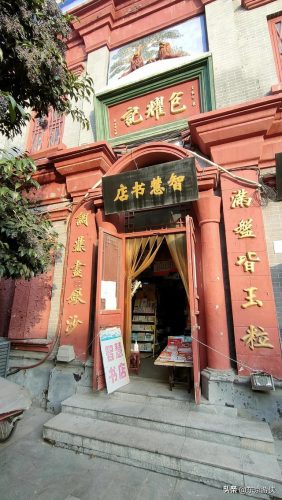 开封理发店排行榜(十大连锁品牌理发店)插图37