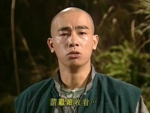 金庸武侠剧排行榜(鹿鼎记第四 小微讲电影 2022-07-31)插图46