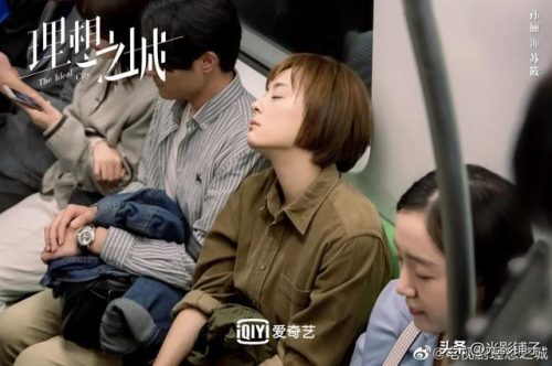 励志职场电视剧排行榜(职场必看十部电视剧)插图14