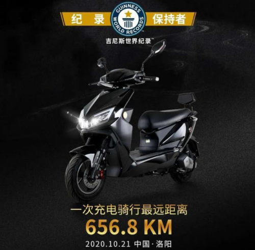 电瓶车续航排行榜(续航600公里最便宜的电动车)插图4