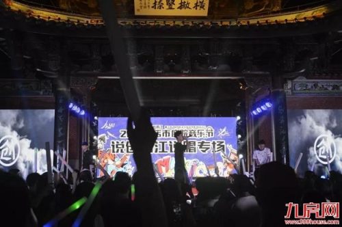 泉州说唱团队排名前十(福建说唱歌手)插图9
