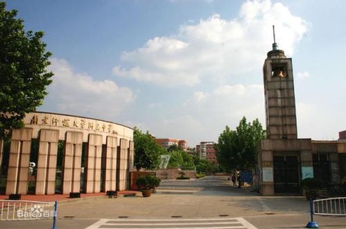 南京较好中学排名前十(南京中考排名)插图1