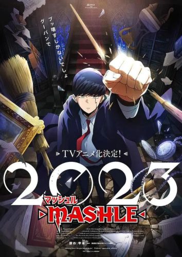 最新动漫排行榜2013(2013年动漫列表)插图2