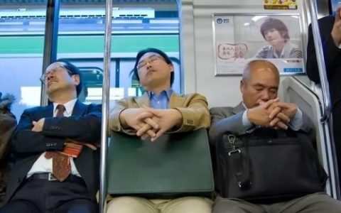 全国寿命排行榜(2022全国各省平均寿命)