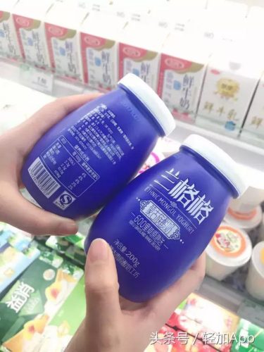中国减肥酸奶排名前十(中国高端酸奶有哪些品牌)插图18