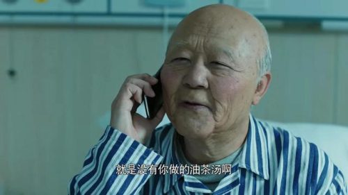 青春励志电视剧(中国十大经典励志电视剧排名)插图20