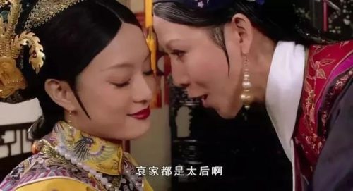 古装连续剧排行榜(最好看的古装神话剧)插图47