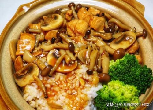 盖浇饭排行榜(排名前十的炒饭品牌)插图1