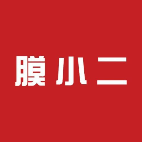 进口膜品牌排行榜(品牌手机膜十大排名)插图8