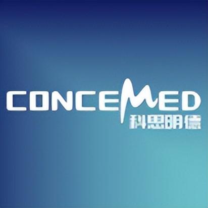 湖南内窥镜企业排名前十(湖南大型企业排名)插图10
