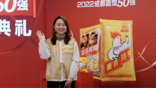 牛肉面品牌排行榜(牛肉面加盟十大排名)插图3
