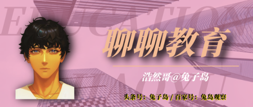 天津高职排名前十专业(单招学校有哪些专业)插图8
