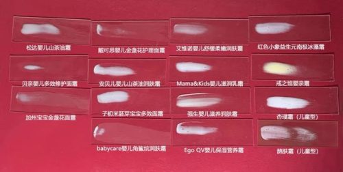 婴儿护肤霜排行榜(婴儿润肤露十大排名)插图13