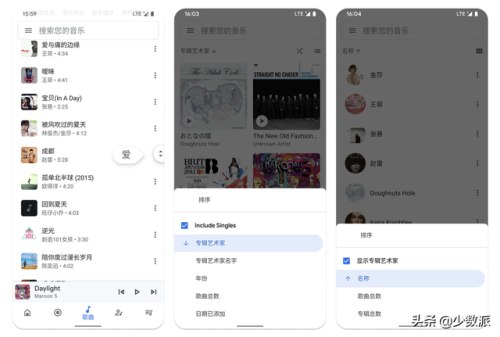 播放器哪个最好用(免费播放器十大排名)插图10