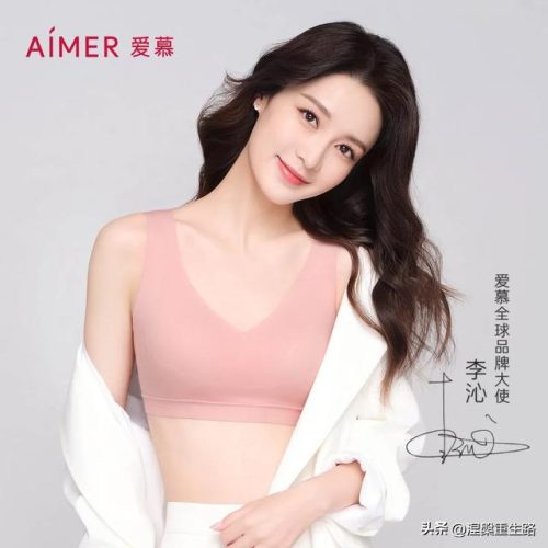 国内知名女装品牌排行榜(中国高端女装十大名牌)插图1