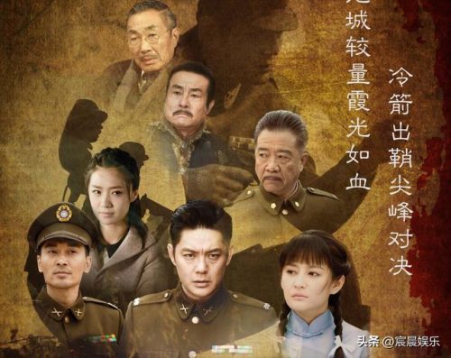 卫视热播电视剧排行榜(最近各大卫视热播剧)插图6