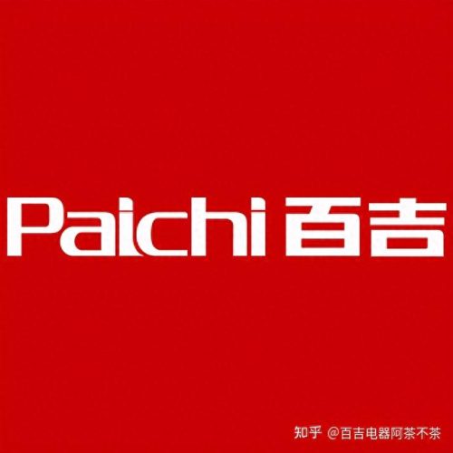 江苏工厂厨房设备排名前十(江苏工厂厨房设备排名)插图5