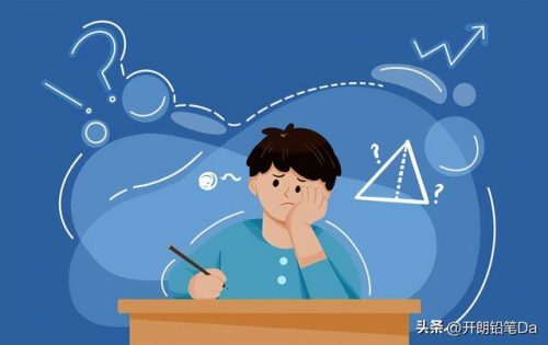 天津专科学校排行榜(天津职业学校排名)插图1
