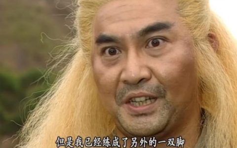 恶人的道路(恶人在义人的会中也是如此)