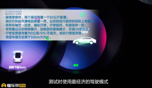 纯电动客车排行榜(纯电动大客车价格表)插图2