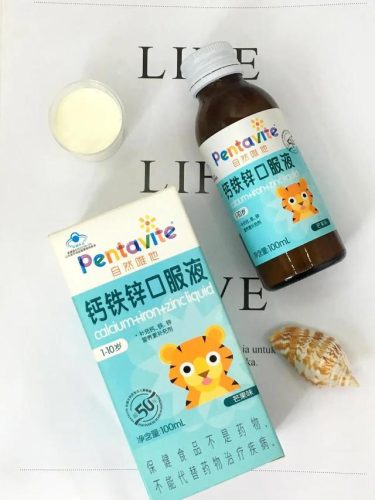 儿童补钙口服液排行榜(3岁补钙产品前十名)插图2