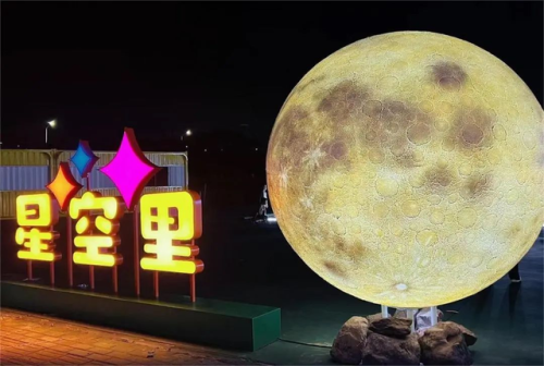 惠州夜宵饮品排名前十(苏州好吃的夜宵排名)插图39