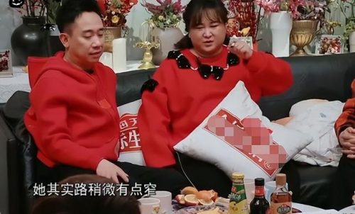 贾玲的父亲(贾冰和贾玲有亲属关系吗)插图15