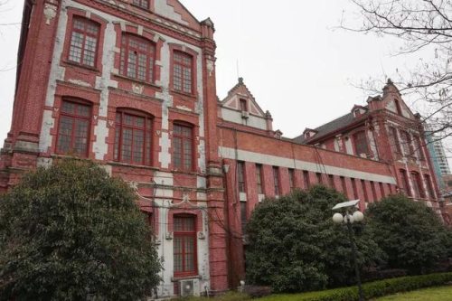 中国名校大学排行榜(中国高校排行榜2023最新)插图3