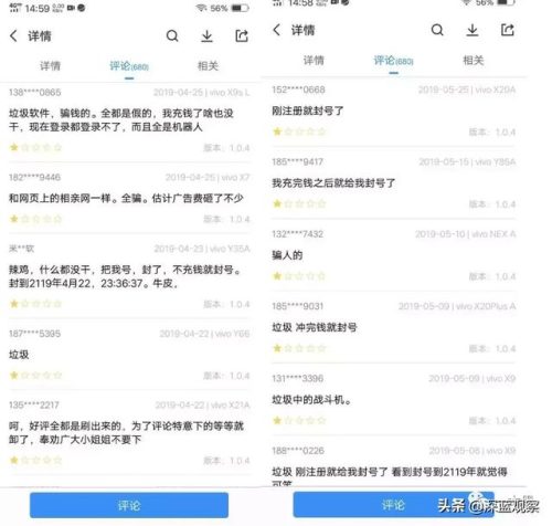 全国援交企业排名前十(世界500强中国企业名单)插图10