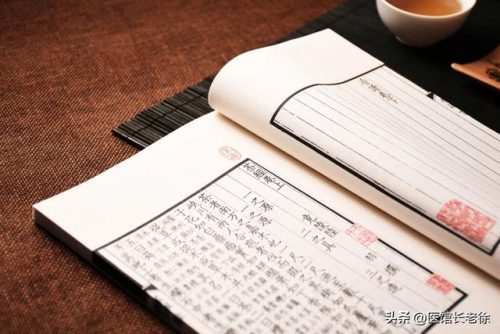 中医价格诊所排名前十(中医收费标准及项目)插图