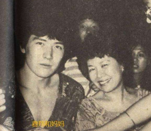 费翔的老婆(费翔与刘文正什么关系)插图9