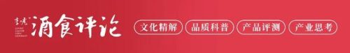 洛阳美食大闸蟹排名前十(洛阳哪里有卖螃蟹的)插图5
