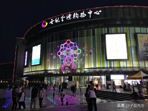 贵州周边超市排名前十(贵州省有多少个合力超市)插图11