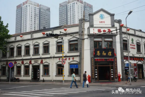 名店排行榜(十大名店)插图21