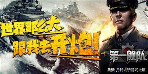 火爆页游排行榜(经典页游排行榜前十名)插图9