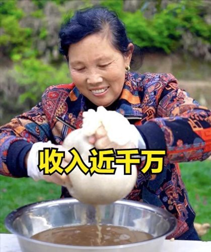 湘菜十大博主排行榜名单(湘菜博主排行榜前十名)插图1