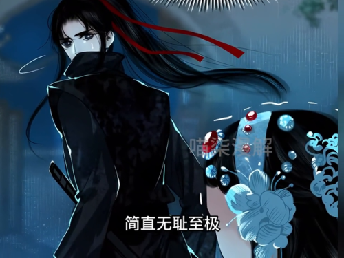 绝美少年(有关少年的好句)插图5