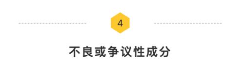 1段奶粉排行榜前十位(1段口碑最好的婴儿奶粉)插图8