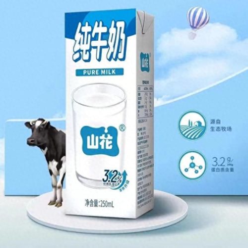 中国十大名牌汽水排行榜(十大最好汽水排名)插图50
