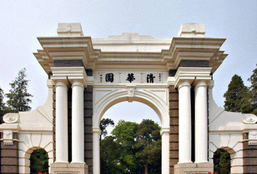 法学翻译学校排名前十(高级翻译学院排名)插图5