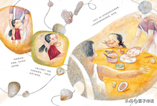 世界著名儿童故事排名前十(世界十大战略故事)插图1