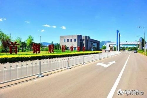 唐山工商效益排名前十(中国利润最高的公司排名)插图9